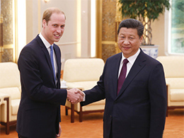 英國威廉王子訪華