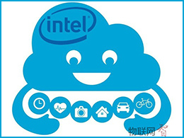 2015首屆物聯網解決方案開發者大會