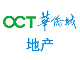 華僑城·新天鵝堡·開盤現場