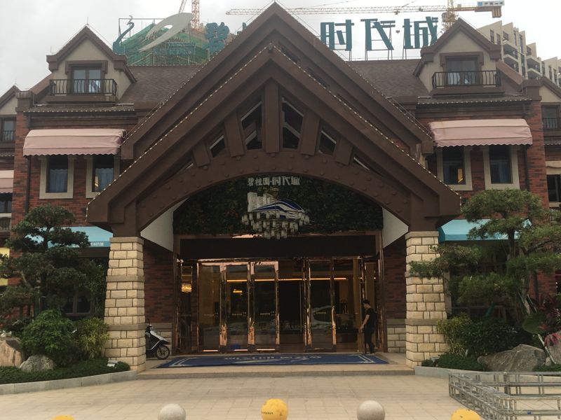 諾億租賃助力汕尾市碧桂園·時代城開盤