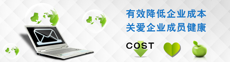 同呼吸~共命運—諾億租賃給您的極致呵護體驗