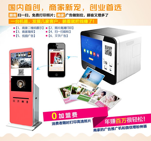 彩色復印機出租 彩色復印機出租