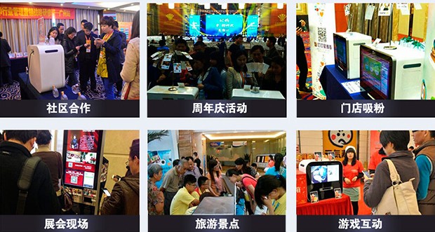 彩色復印機出租