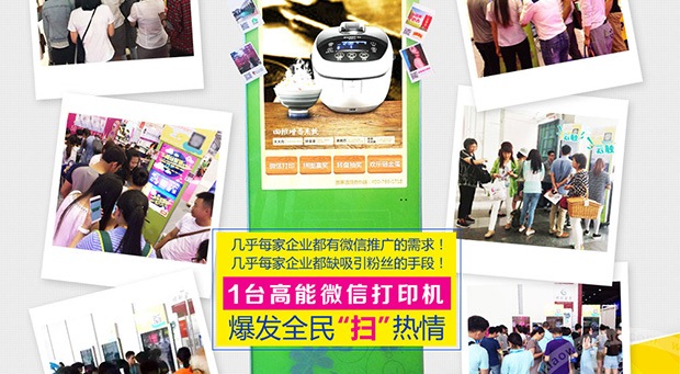 復印機出租 復印機出租